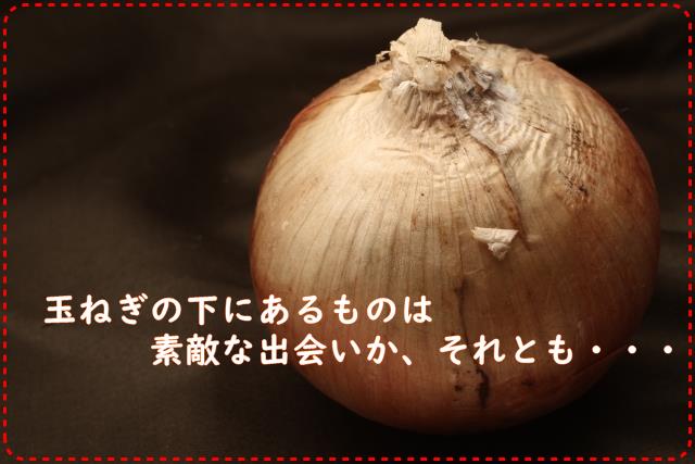 大ちゃん数え歌 昭和45年 いなかっぺ大将 天童よしみ 珍島物語 昭和の名曲 一曲入魂ブログ 70年代 80年代の懐メロ 0選 収まりきれないかも