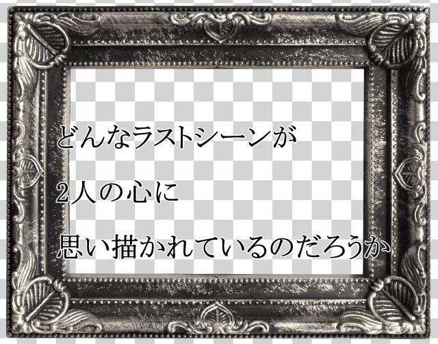 ハウンドドッグ Hound Dog ラストシーン 失くした恋はかけがえのない オンリーラブ 昭和の名曲 一曲入魂ブログ 70年代 80年代の懐メロ 0選 収まりきれないかも ハウンドドッグ Hound Dog ラストシーン 失くした恋はかけがえのない オンリーラブ 昭和の名曲 一曲入魂ブログ 70年代 80年代の懐メロ 0選 収まりきれないかも