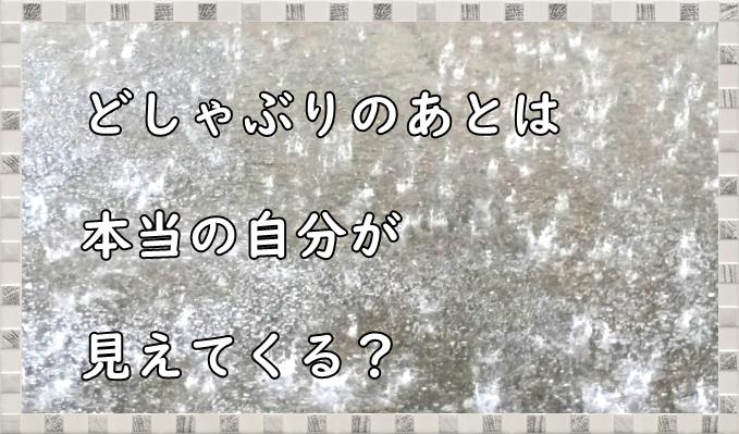ザ・モップス たどりついたらいつも雨ふり 「月光仮面」同様、永遠のヒーローです 昭和の名曲 一曲入魂ブログ 70年代~80年代の懐メロ 200選(収まりきれないかも) モップス たどりついたらいつも雨ふり 7"