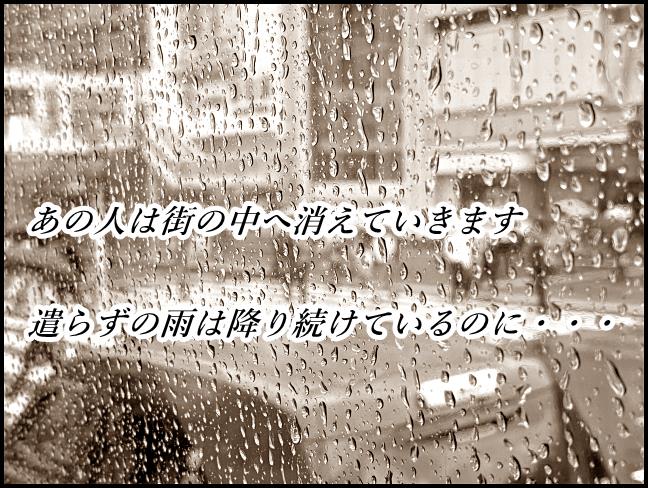 80年代 演歌 昭和の名曲 一曲入魂ブログ 70年代 80年代の懐メロ 0選 収まりきれないかも